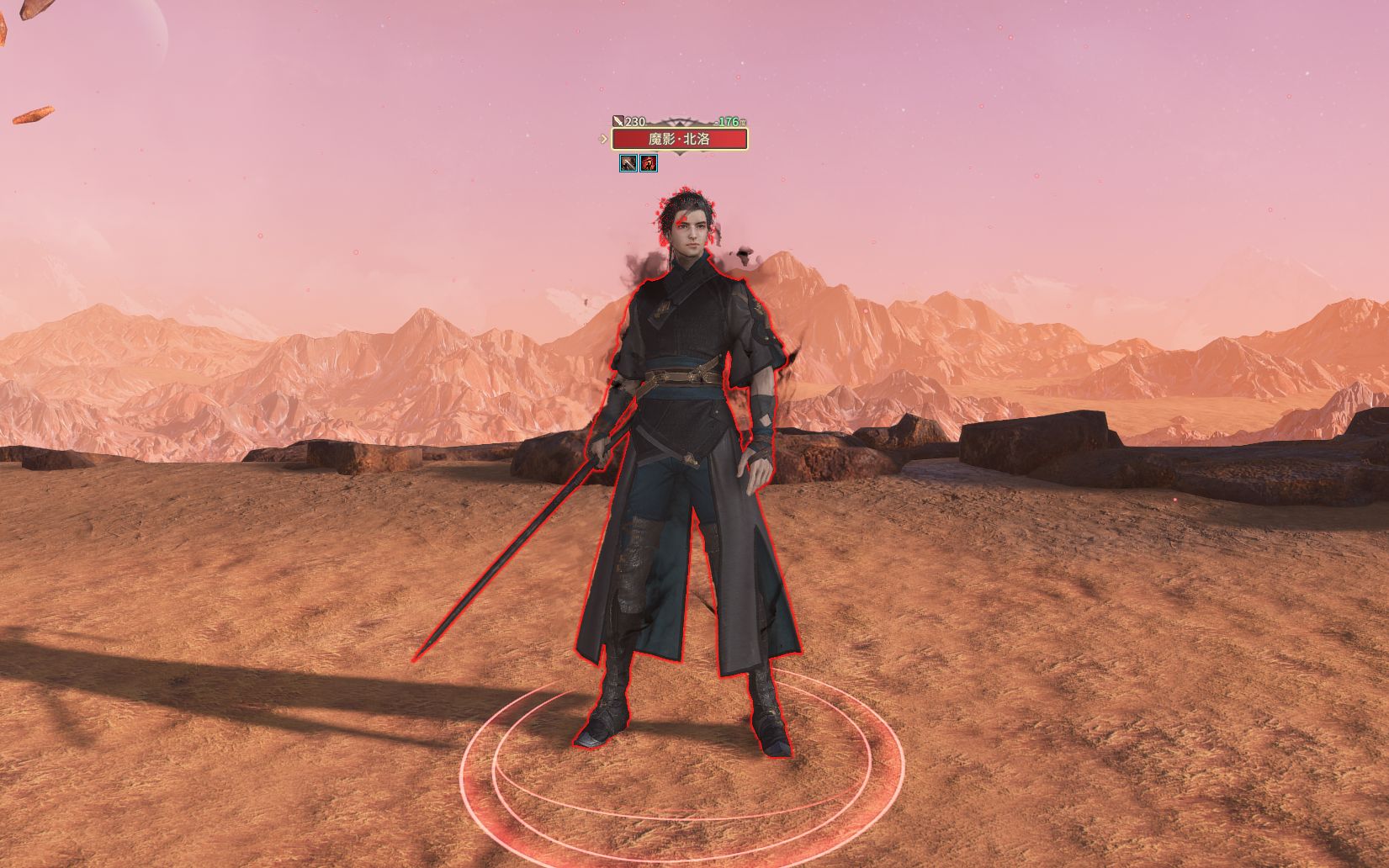 古剑奇谭网络版-普通幻念之境 老4 北洛 【咒奶视角】