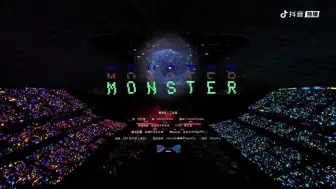 Download Video: 【消音 纯伴奏】《Monster》 丁程鑫 时代少年团 叁重楼演唱会 楼间楼重庆站 5月3日