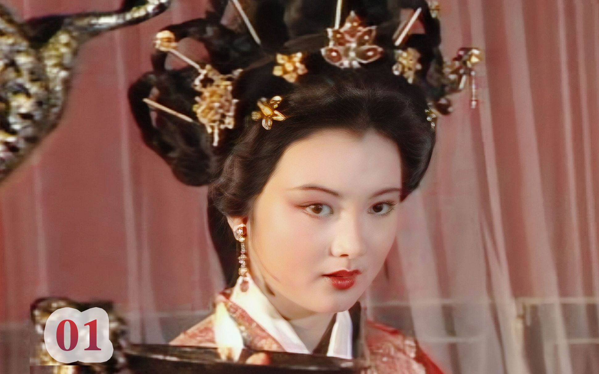 87版王昭君 昭君被选入宫!