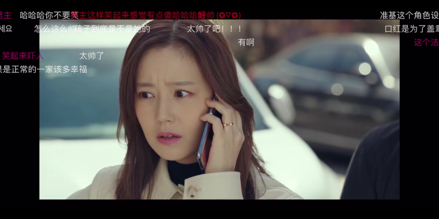 恶之花女儿在学校被打了李准基出面