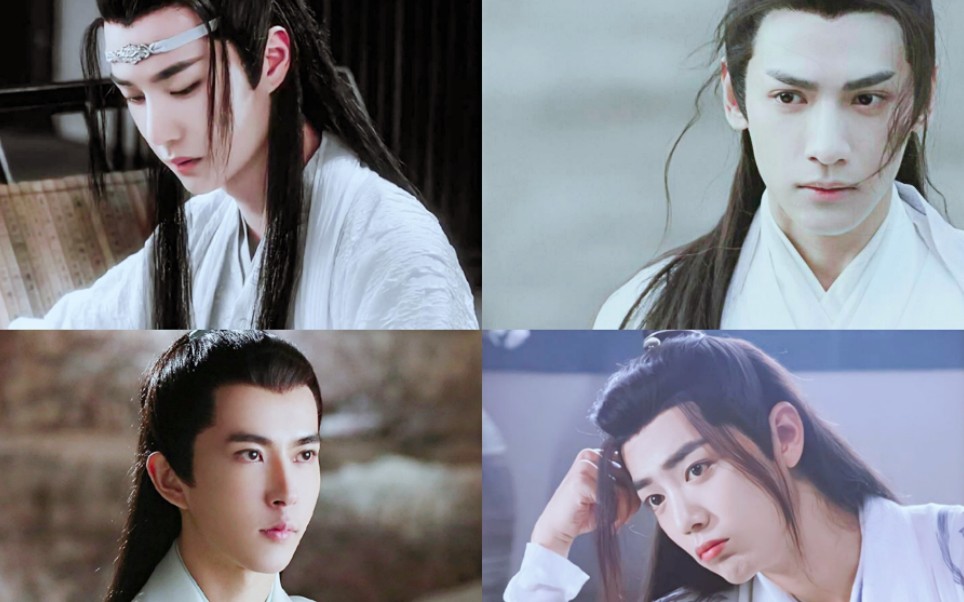 【蓝湛×魏婴×润玉×白真】仙气飘飘古风向,白衣少年你最pick谁!