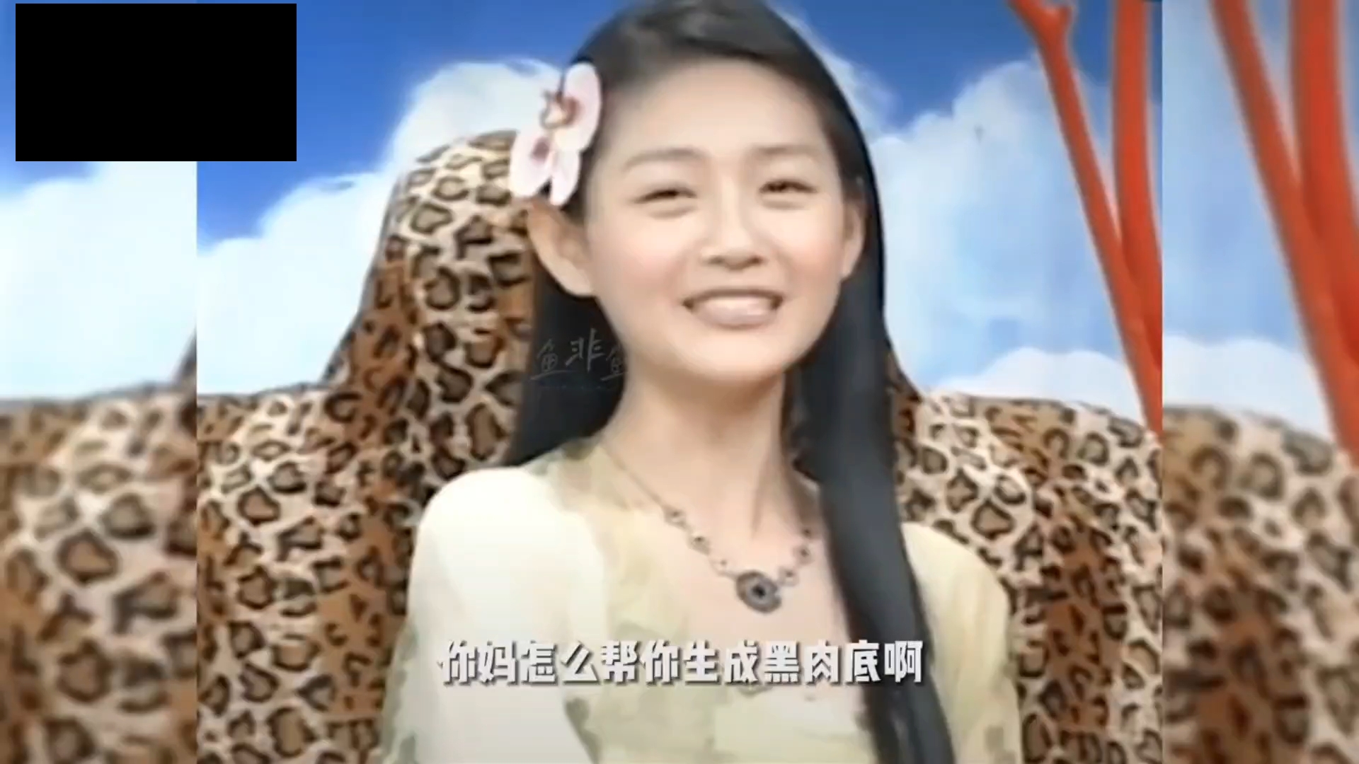 大s"美容大王"绝非浪得虚名,看看她的美白之路