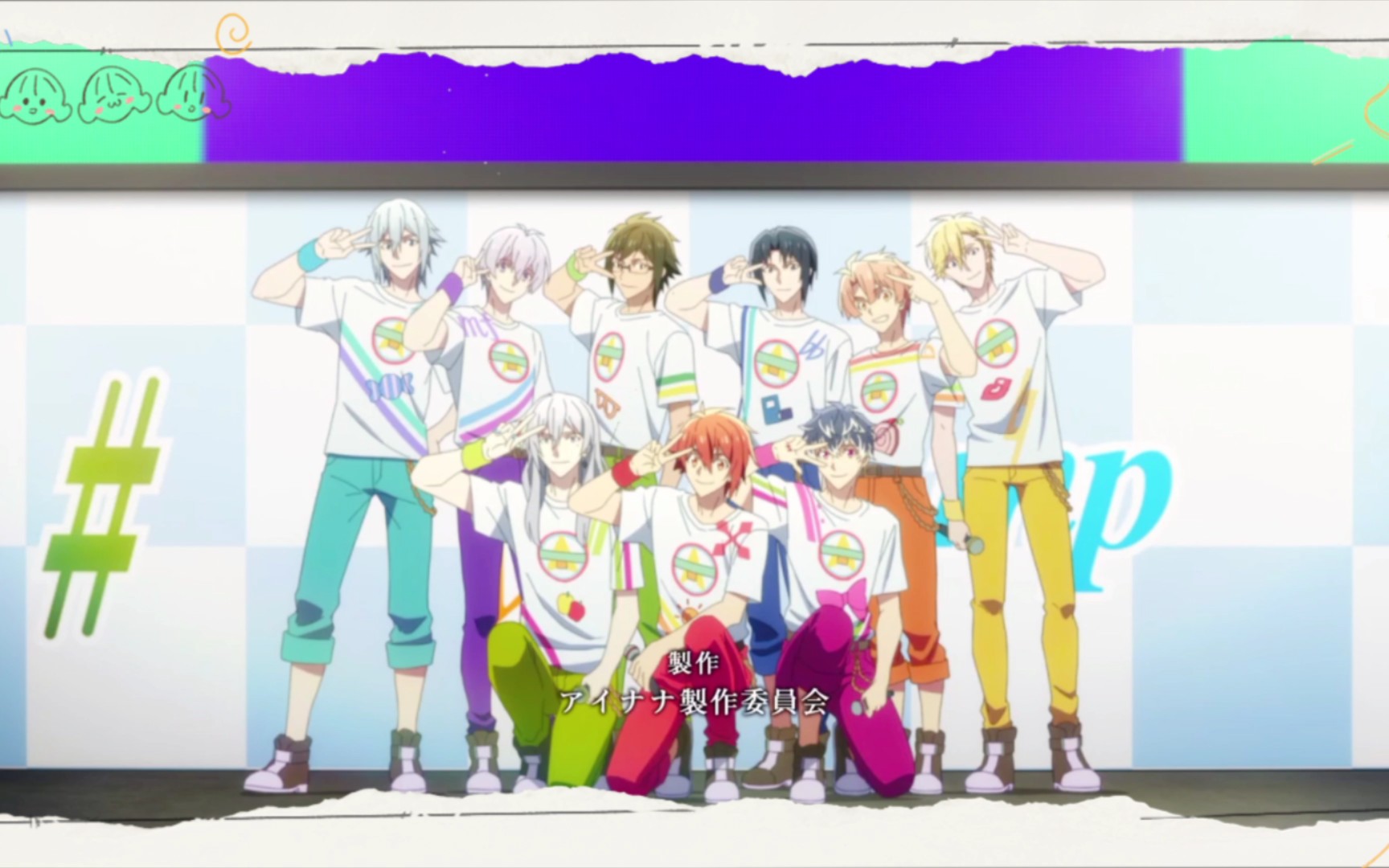 [图]【IDOLish7－ThirdBeat 26】re:vale和idolish7的合作舞台 新歌 happy days creation