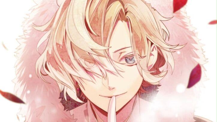 ฅ[木村良平] DIABOLIK LOVERS ドS吸血CD 無神家5th Eternal Blood Vol