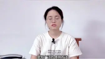 什么是电痕化?什么是电蚀损?如何评定?