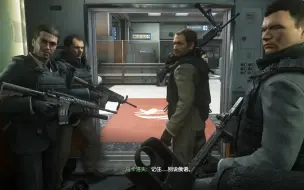 Download Video: COD19结局彩蛋“no russian”，那个男人也回来了？