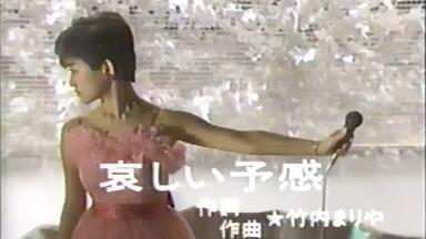 RAMU时代】ラ・ムー(菊池桃子) - TOKYO野蛮人1988.07.20_哔哩哔哩_bilibili