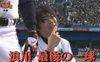 ダイヤのa 搜索结果 哔哩哔哩 Bilibili