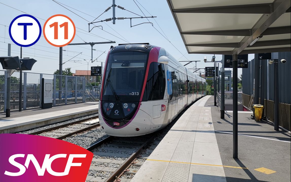 有轨电车pov披着有轨电车皮的火车法国巴黎有轨电车t11线郊区快线前方