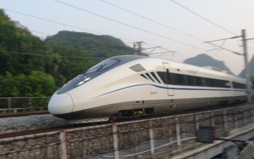 桂林早晨的第一列动车!昆局crh2g担当d3941次通过丽君路机位