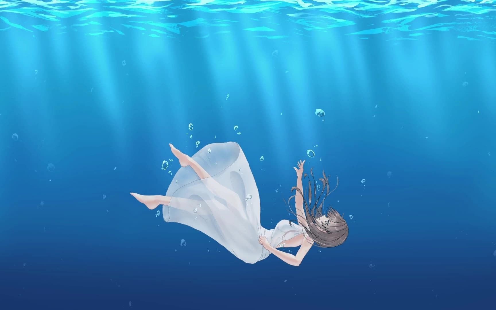 【初音ミク/コノセ】消失在海中的幻影【shiro】