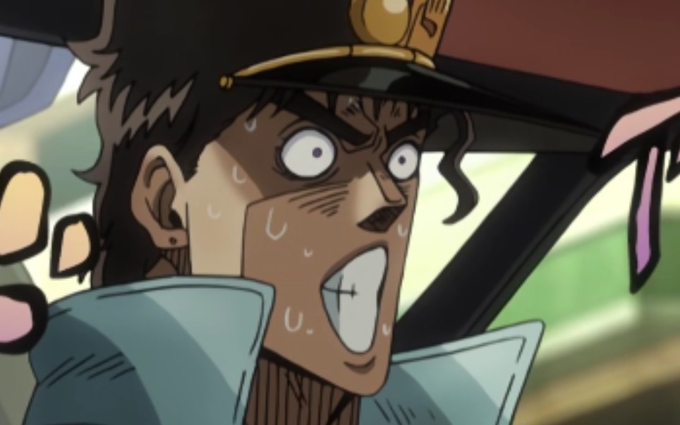 jojo,你的替身       ko no 公路之星 da!