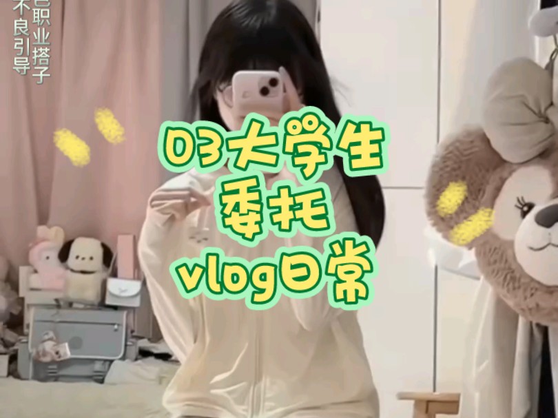 在南昌168 90哔哩哔哩bilibili