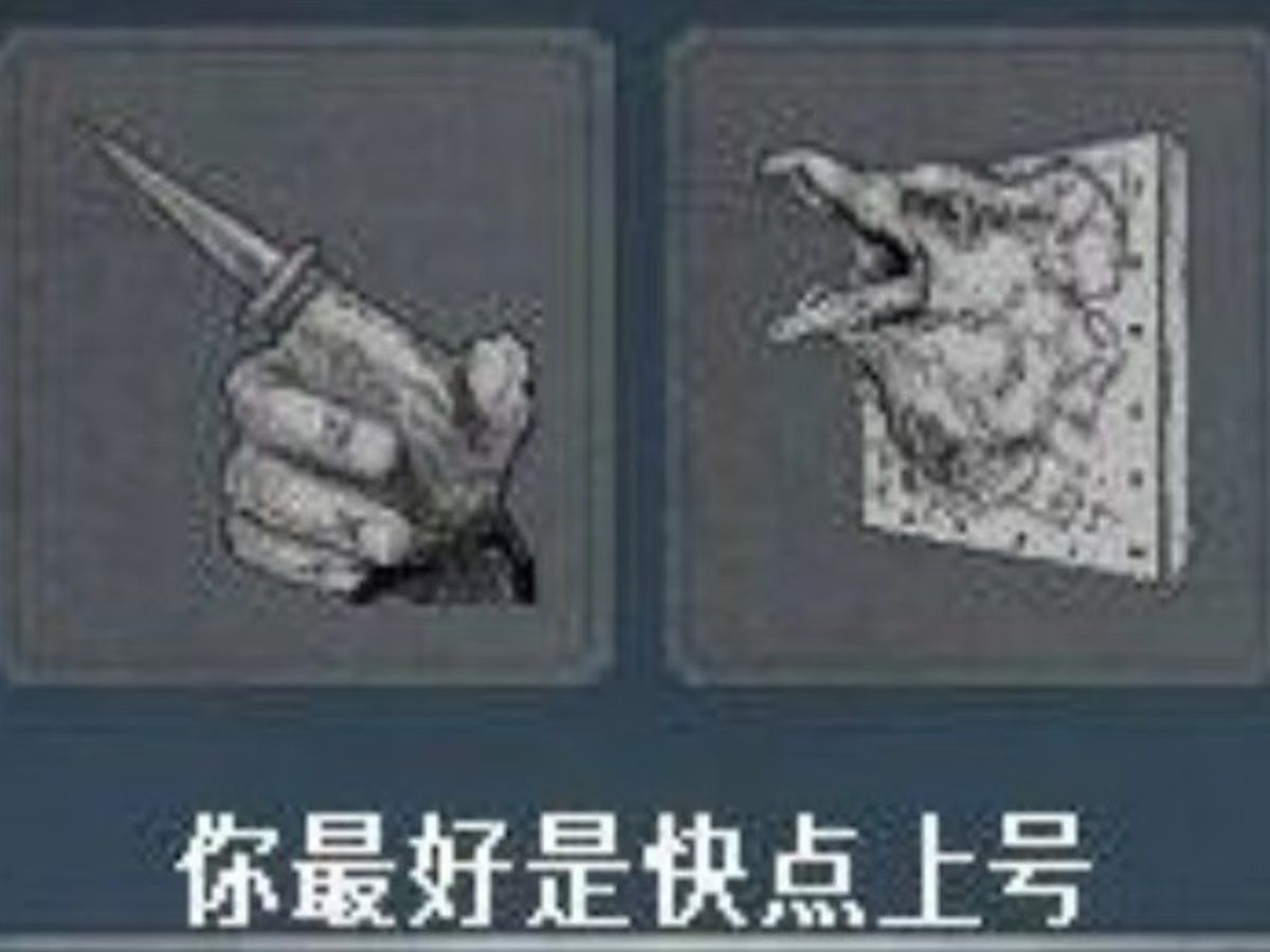 全剧终,终究是以遗憾收尾