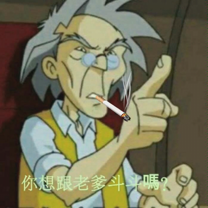 求热评(91~△~)91