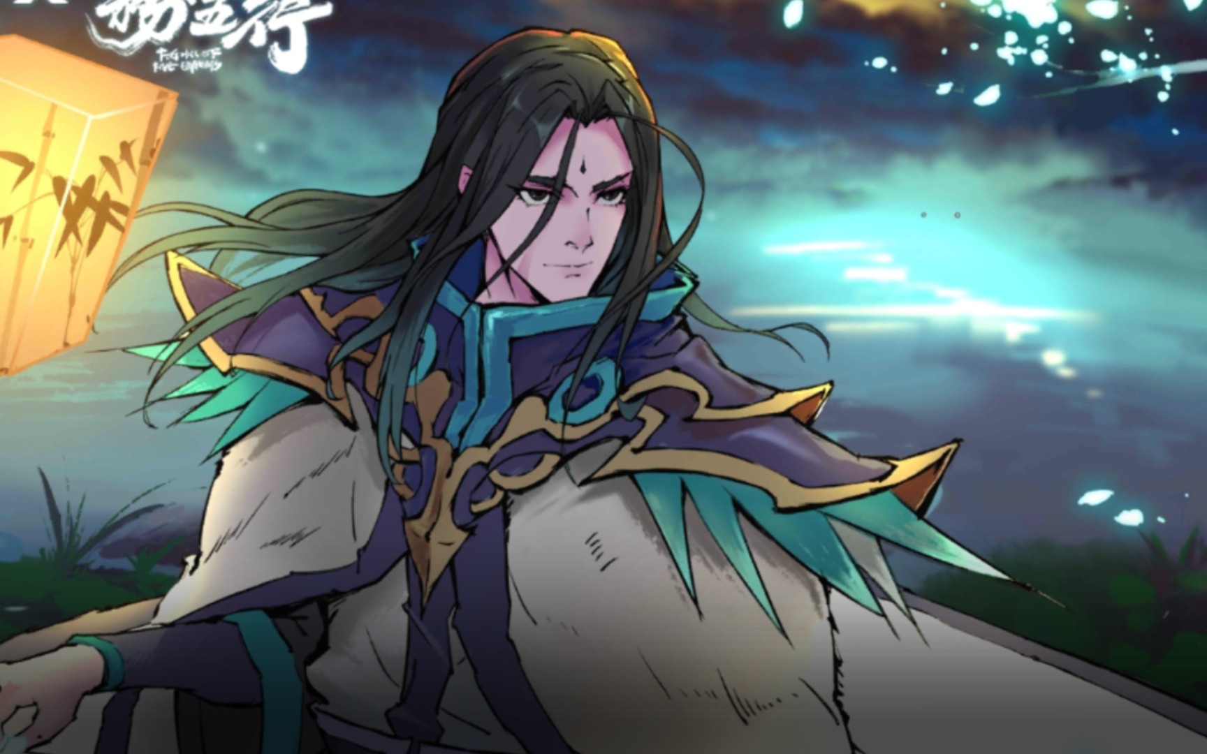 谁还没个滑冰的梦想了"300大作战申屠子夜"