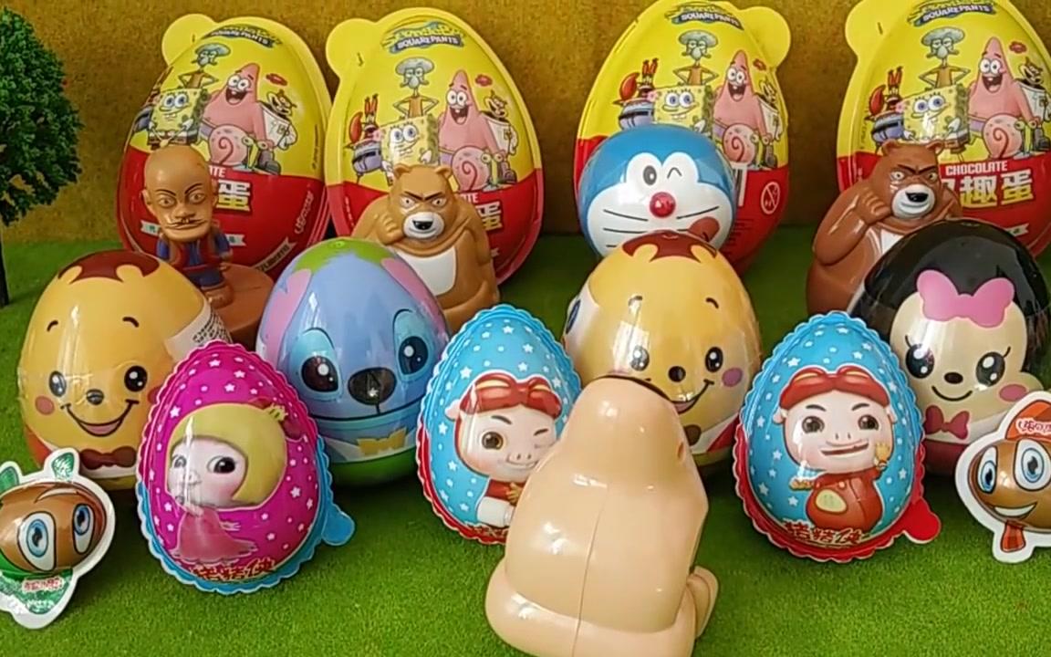 [图]Kinder Surprise Eggs 健達奇趣蛋玩具蛋 SpongeBob 海綿寶寶GG Bond豬豬俠Bear haunt熊出沒機器貓Candy Toy日