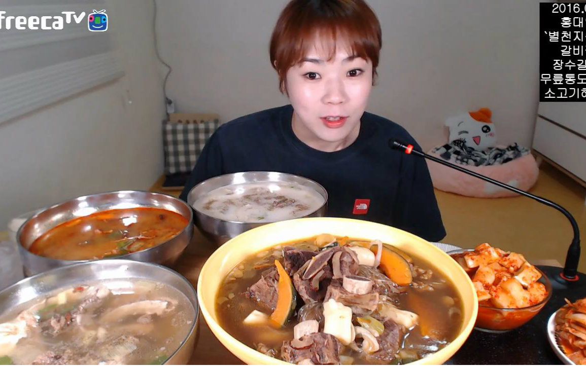【韩国吃播】挑食的新姐吃炖排骨,排骨汤,牛膝骨汤,牛肉醒酒汤