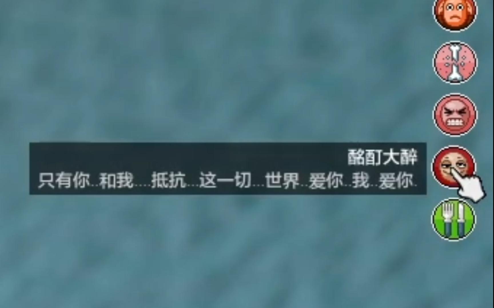 只有你..和我..抵抗..这一切..世界..爱你.我..爱你哔哩哔哩bilibili剪辑