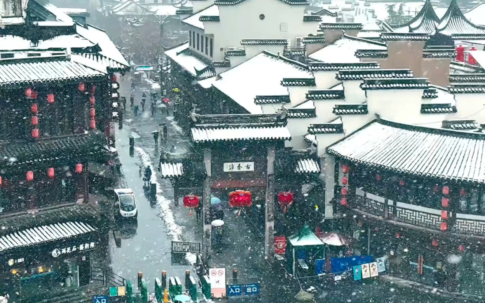 [图]一下雪，南京就变成了金陵