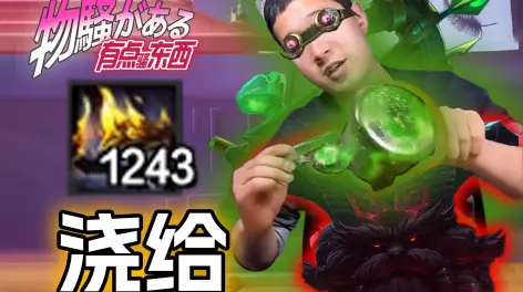 上海滩许van强的动态-哔哩哔哩