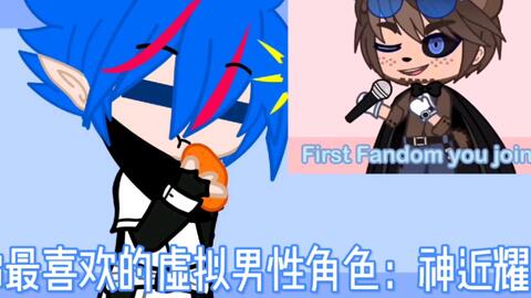 gacha club edition】粉丝福利_单机游戏热门视频