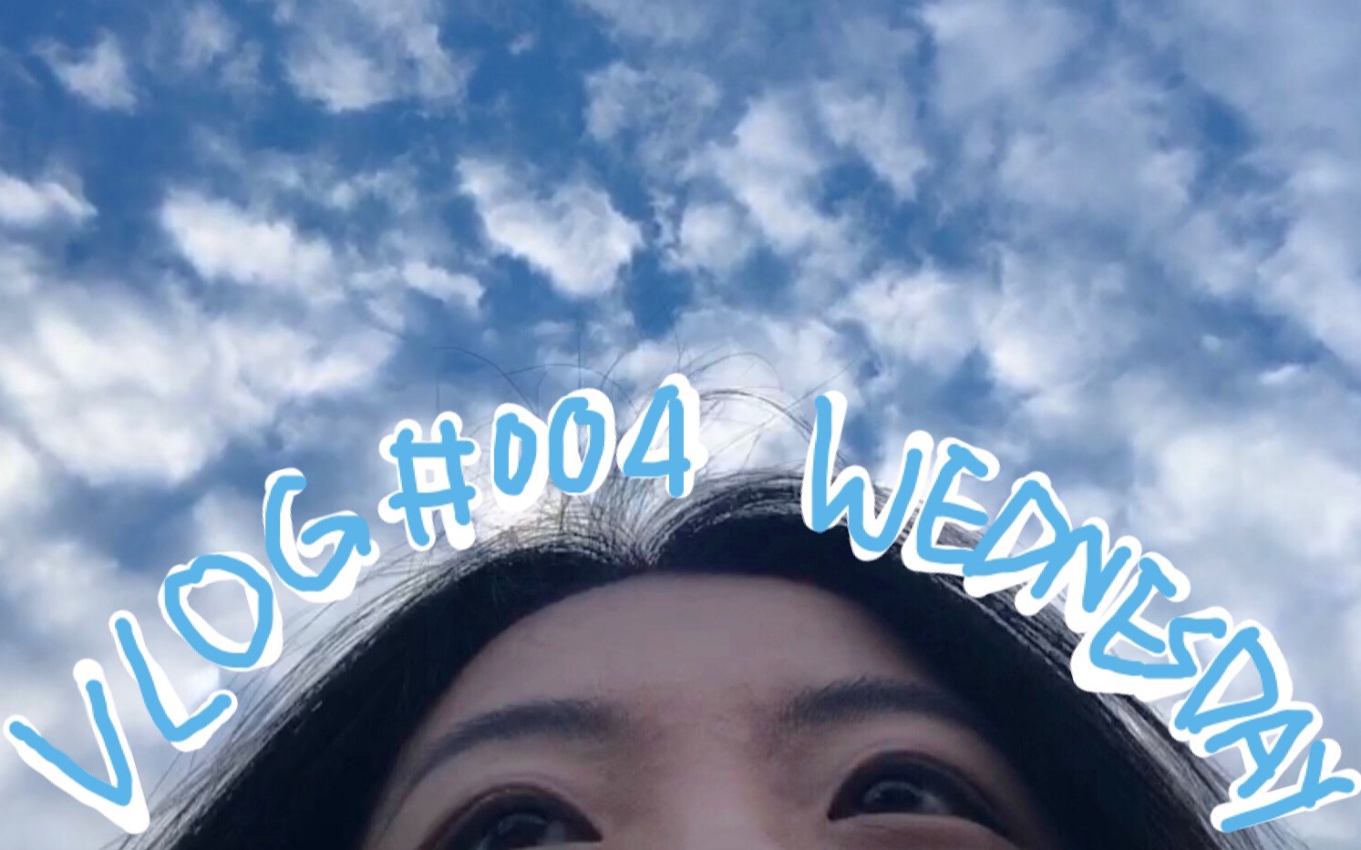 vlog004#在南安普顿大学念书的一篇流水账哔哩哔哩bilibili