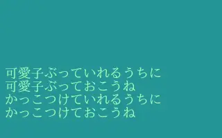 ユズネリ 搜索结果 哔哩哔哩 Bilibili