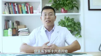 Download Video: “晚饭不吃，饿治百病”？中医告诉你，最正确的行为