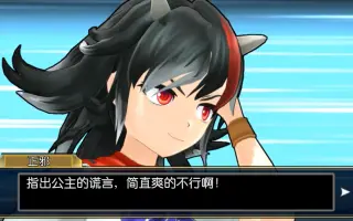 早乙女八云 搜索结果 哔哩哔哩 Bilibili