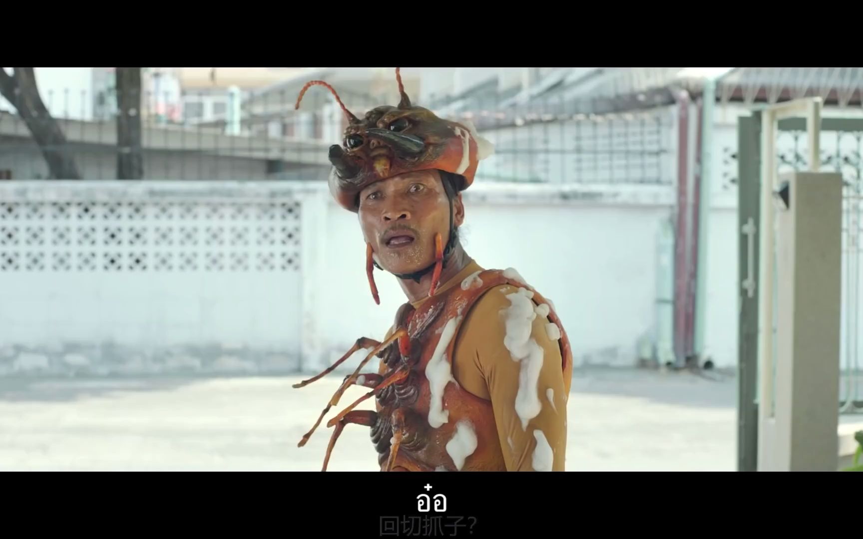 泰国杀虫剂广告看一次笑一次【加个四川话版的看看】
