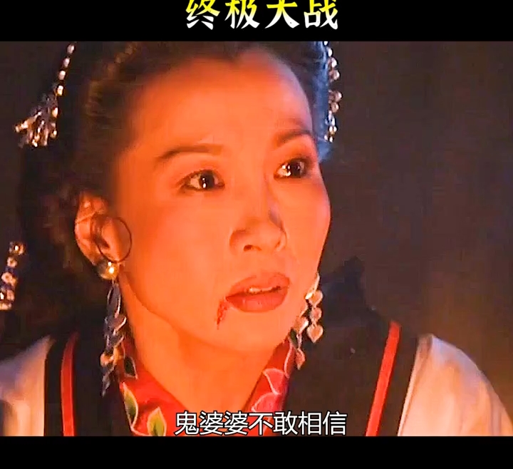 真命小和尚,十二铜人阵大战太阴真经,一场正与邪的较量 .互赞互粉