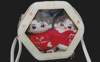 六角中 搜索结果 哔哩哔哩 Bilibili