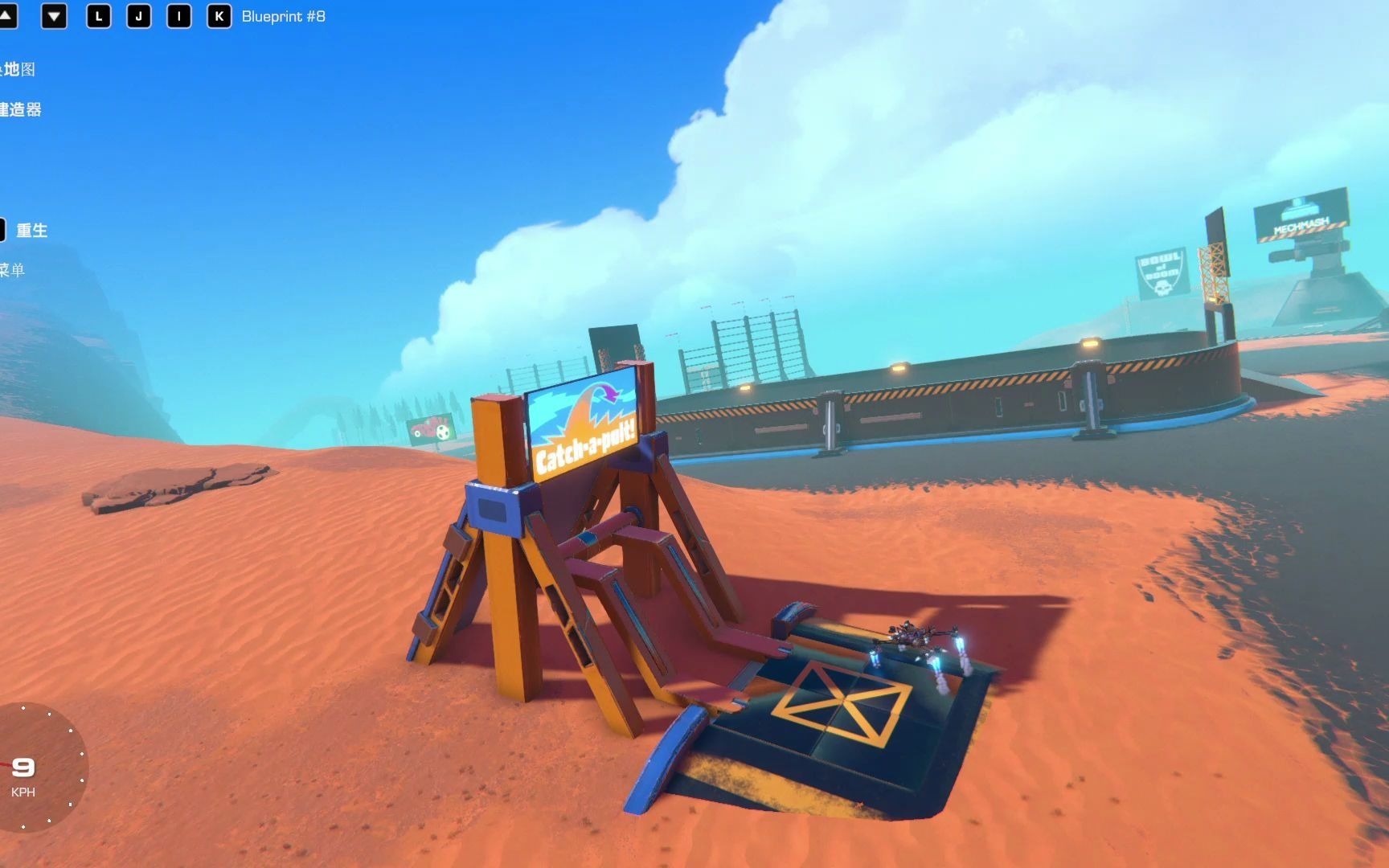 《trailmakers赛道大师》平衡喷气式飞机性能测试(干预