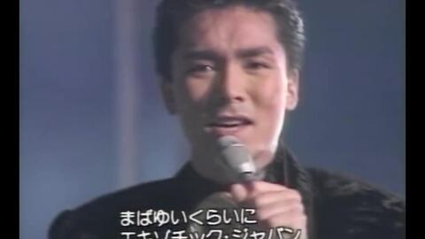郷ひろみ男の子女の子-哔哩哔哩