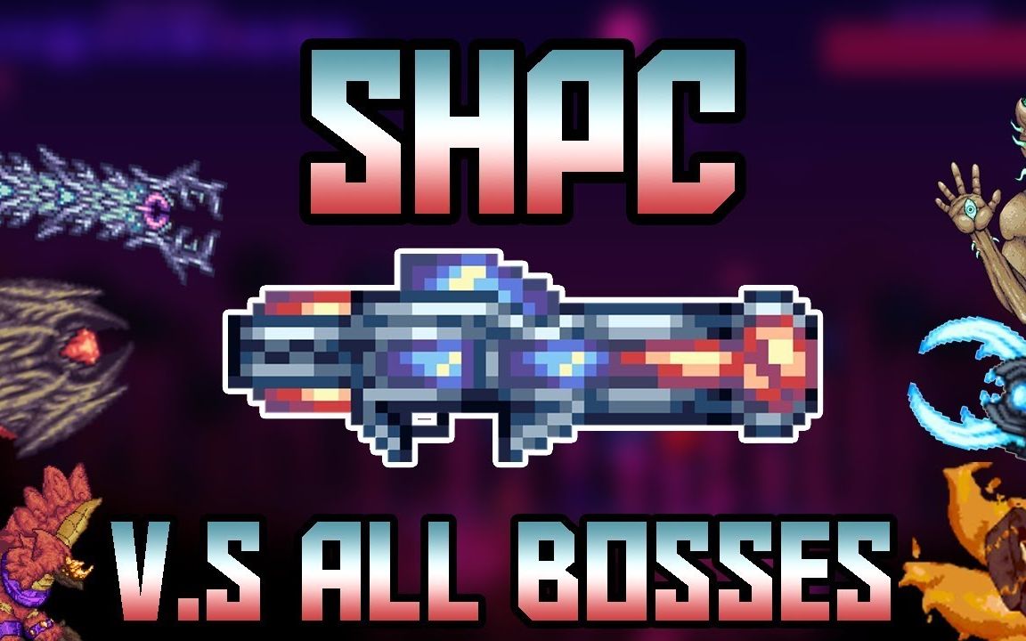 [图][灾厄Mod] 复仇模式 SHPC VS全BOSS