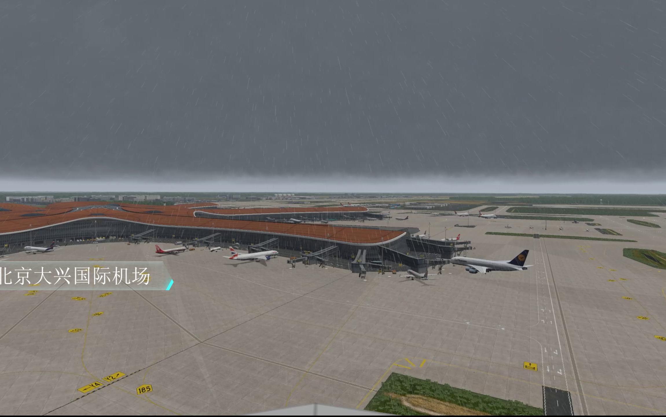 【xplane11】大雨天十海里進近北京大興35r