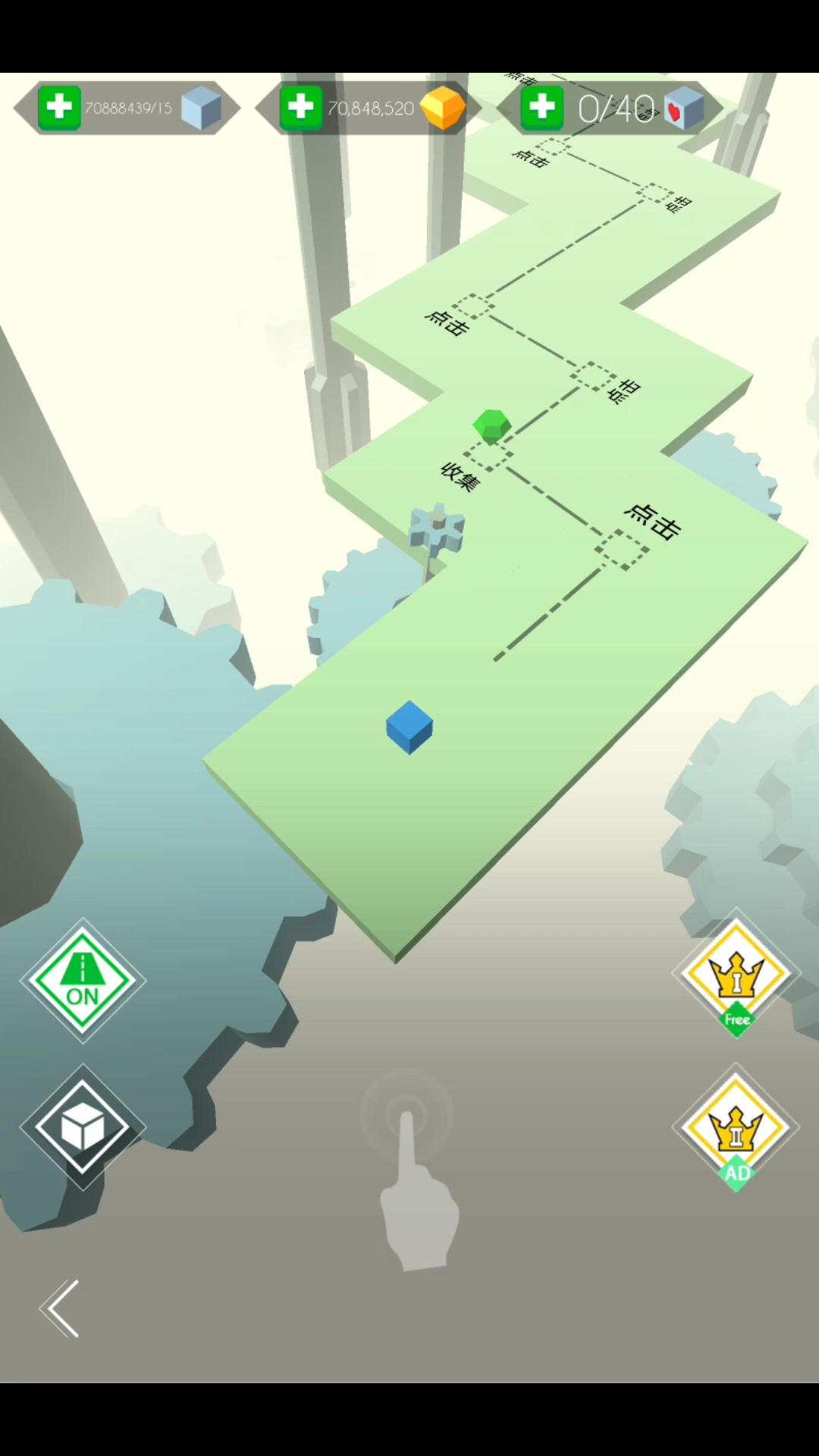 系列攻略跳舞的线时光第二期