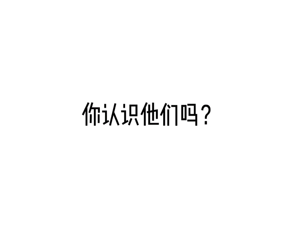 天使大人哔哩哔哩bilibili