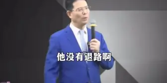 Download Video: 说透穷人与国家关系的那一刻，艺术已成