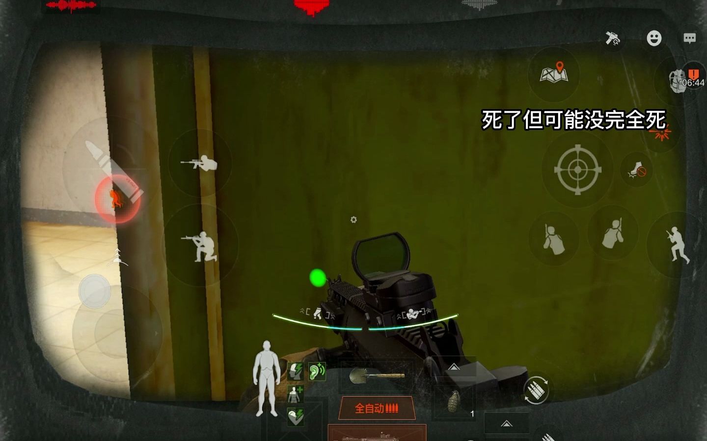 Code Of Va 18.2 178