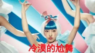 坂野友美 イメージDVD パロディ作品 板野友美 坂野友美-哔哩哔哩_Bilibili