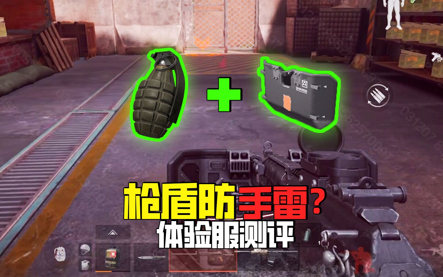 手电到底怎么玩?体验服全面测评