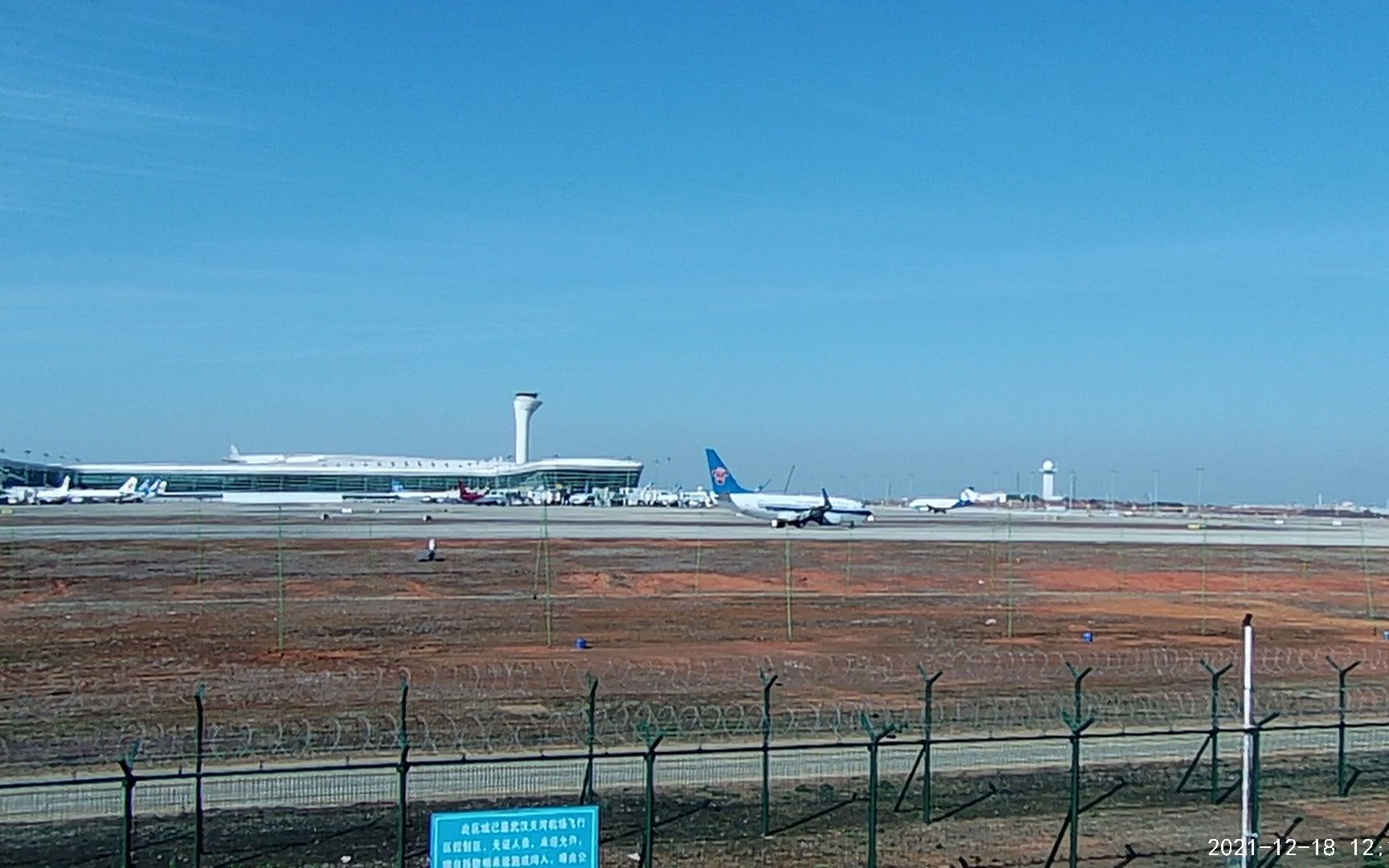 zhhh武汉天河机场南方航空737 04r着陆