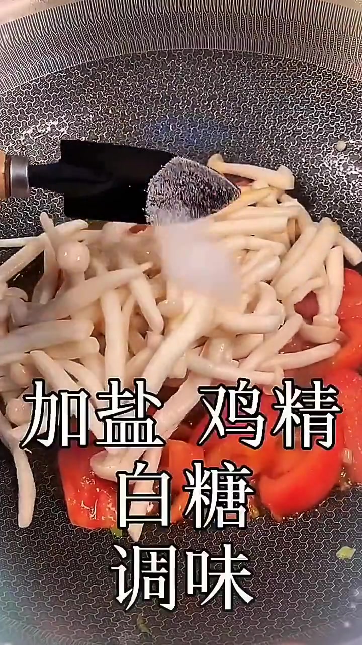 今天吃什么 美食菜谱哔哩哔哩bilibili