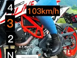 Tải video: KTM DUKE390各个档位速度