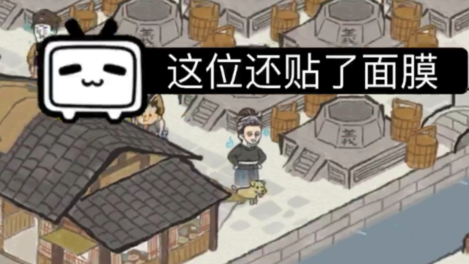 江南百景图中元百鬼图又名应天闹鬼事件