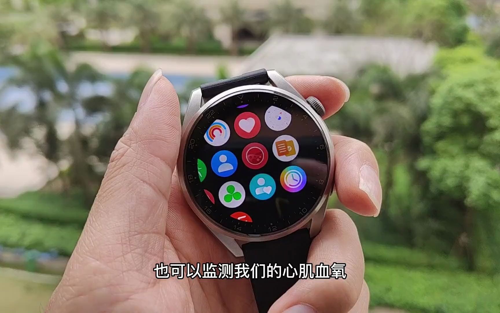 看看这个用户亏了多少#华为手机 #华为手表 #华为watch3pro