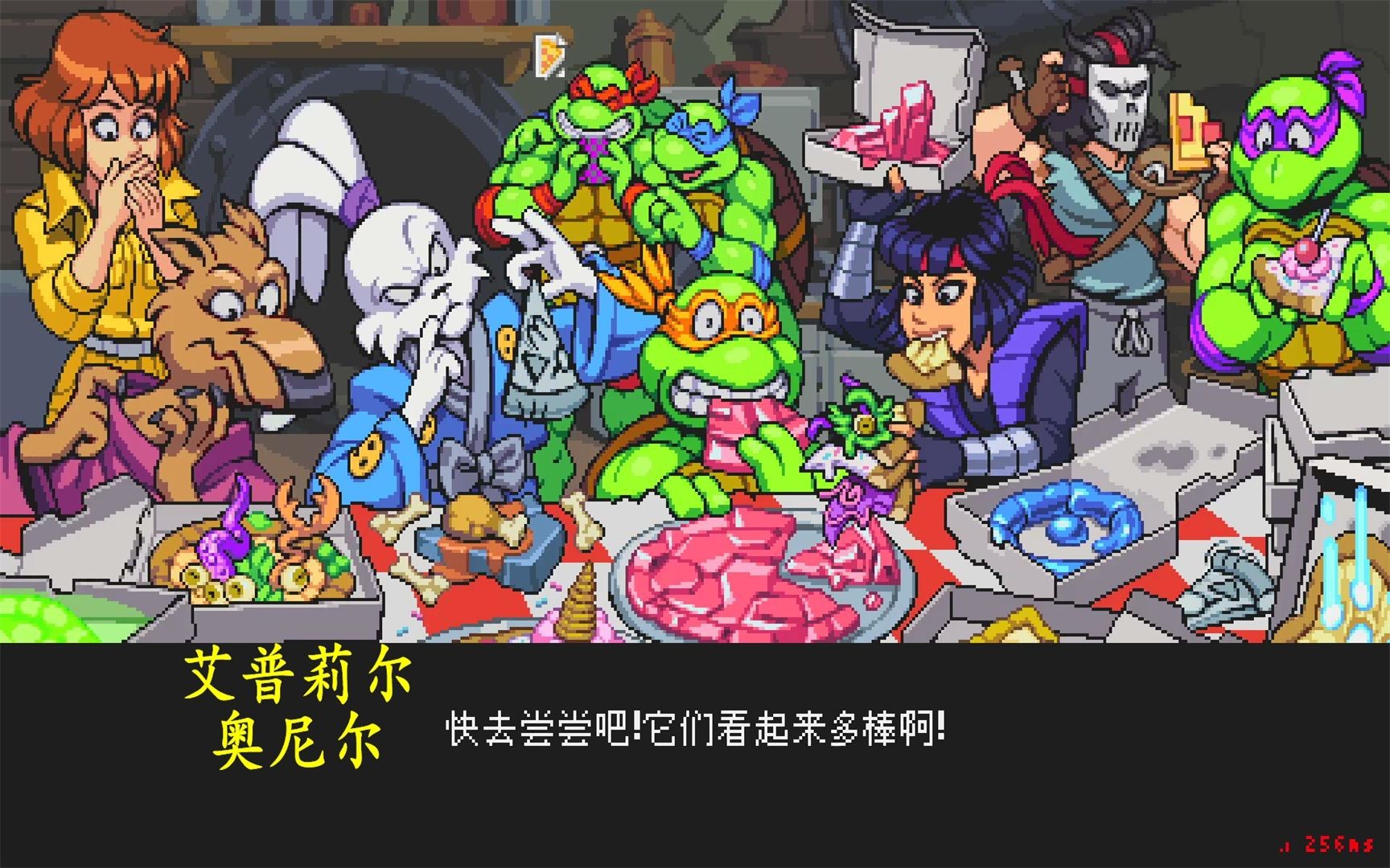 刘铖林《忍者龟:施莱德的复仇》次元震撼:爱普莉尔·奥尼尔通关1