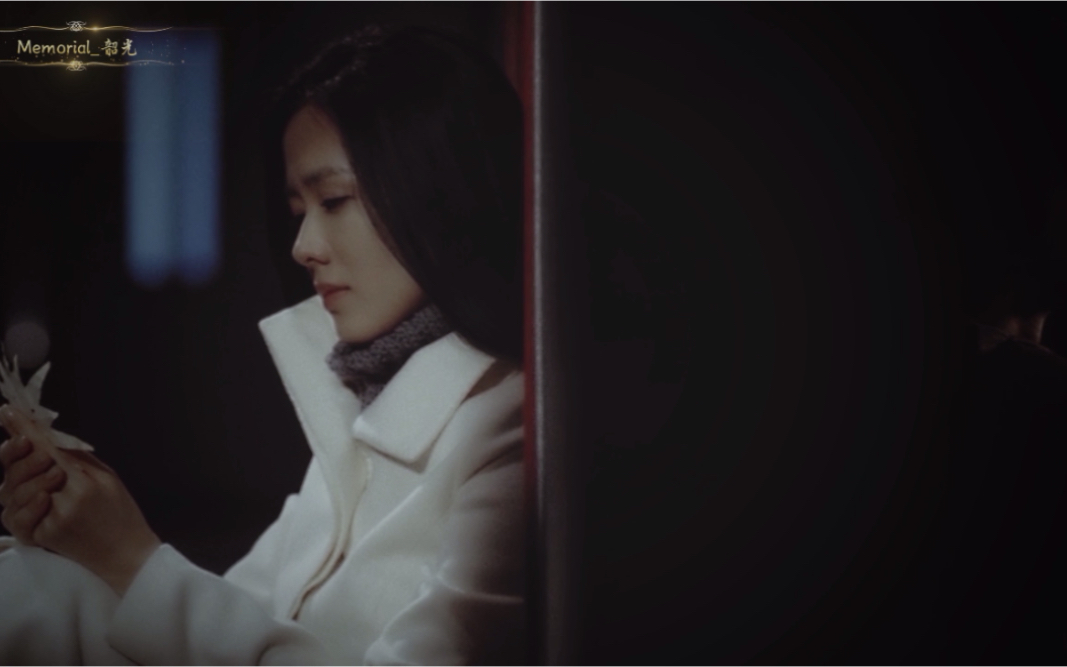 孙艺珍白夜行暗黑向颜粉的春天